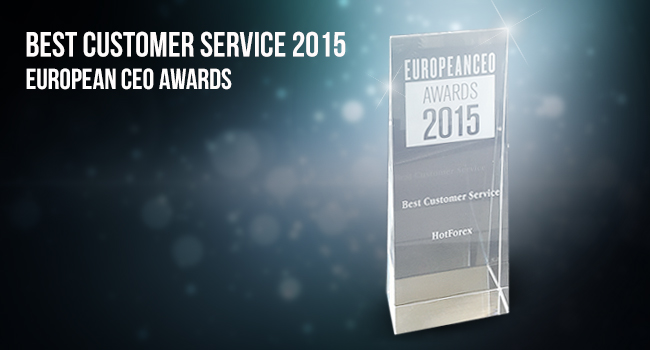 Best Customer Service 2015